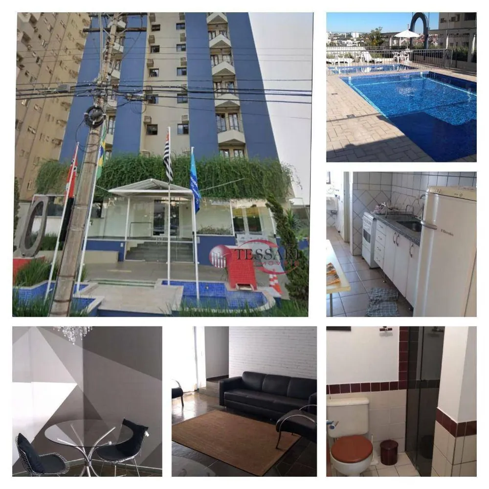 Apartamento, 2 quartos, 70 m² - Foto 1
