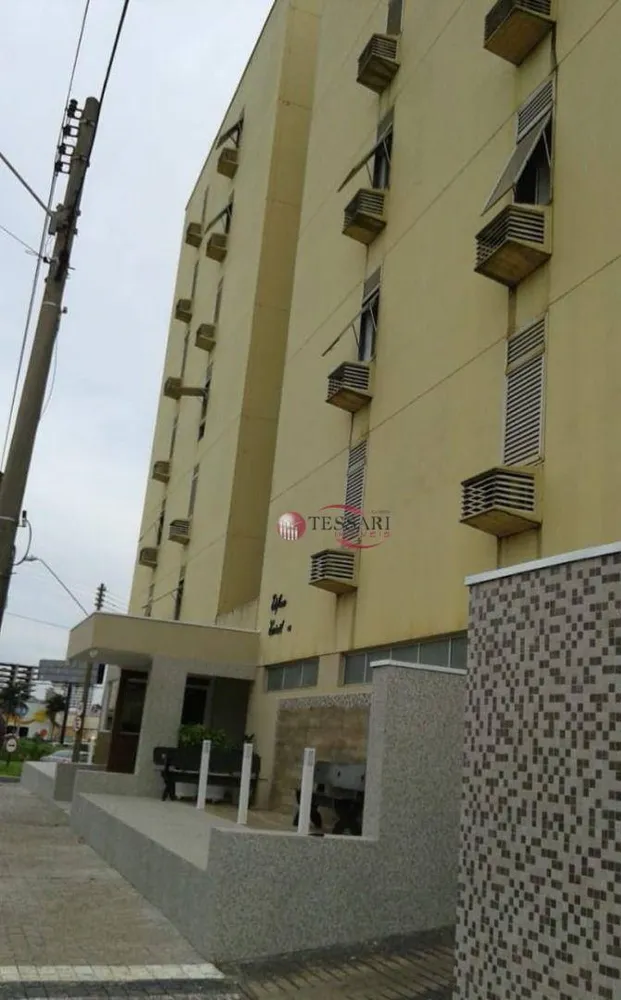 Apartamento, 2 quartos, 84 m² - Foto 1