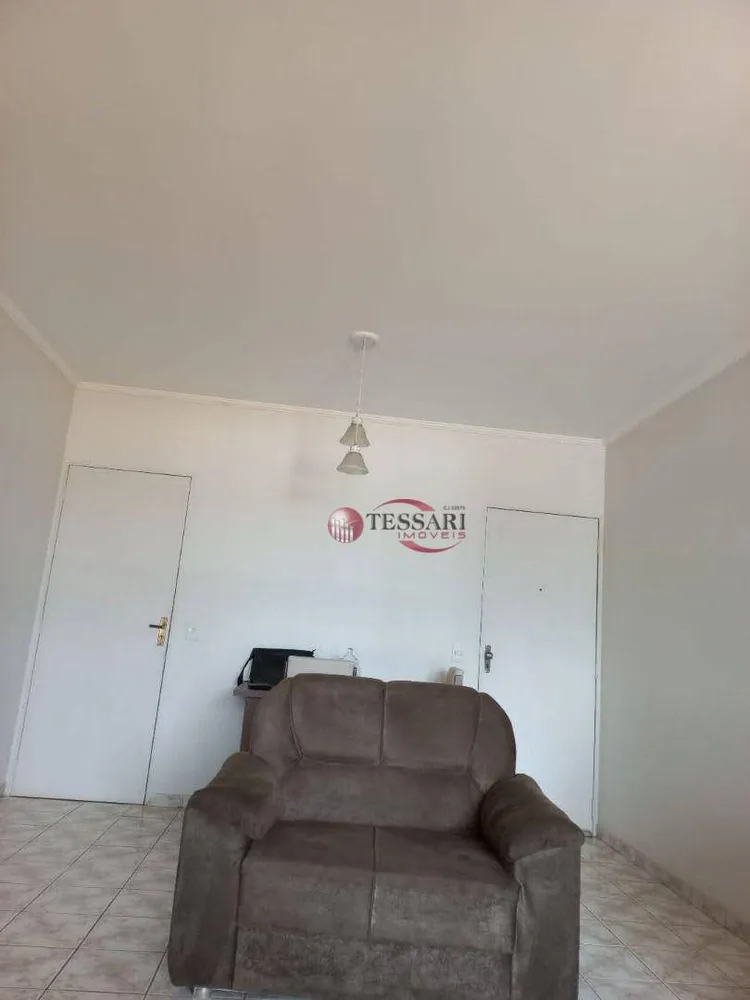 Apartamento, 2 quartos, 90 m² - Foto 2