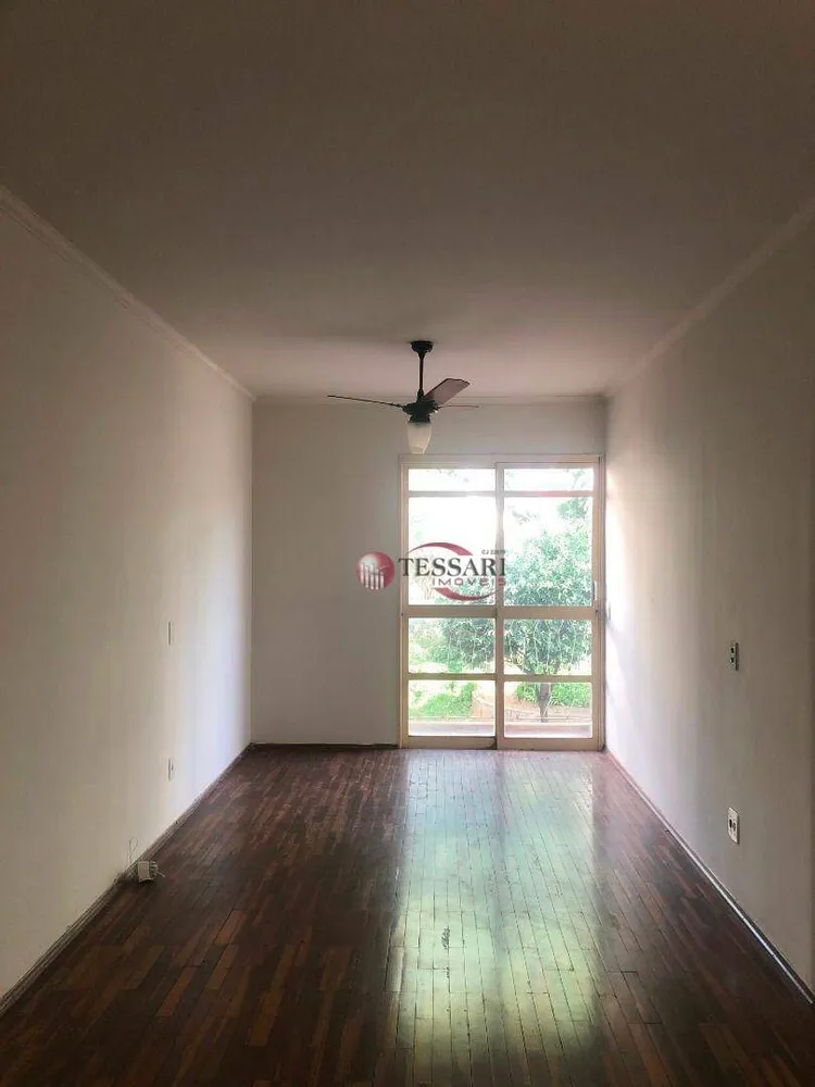 Apartamento, 2 quartos, 68 m² - Foto 2
