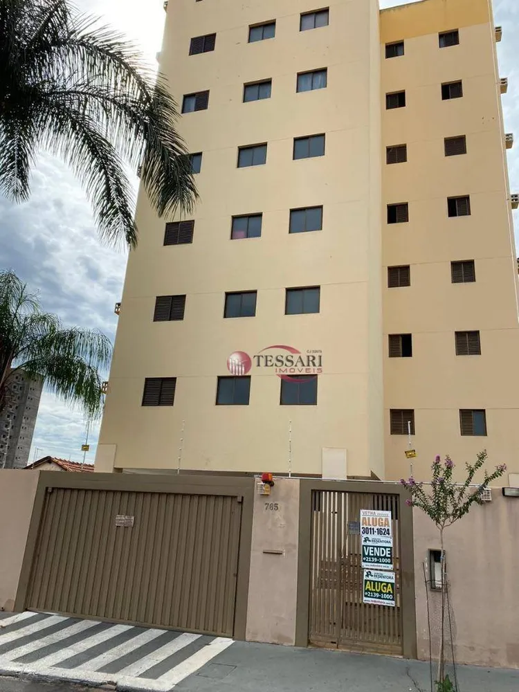 Apartamento, 2 quartos, 50 m² - Foto 1