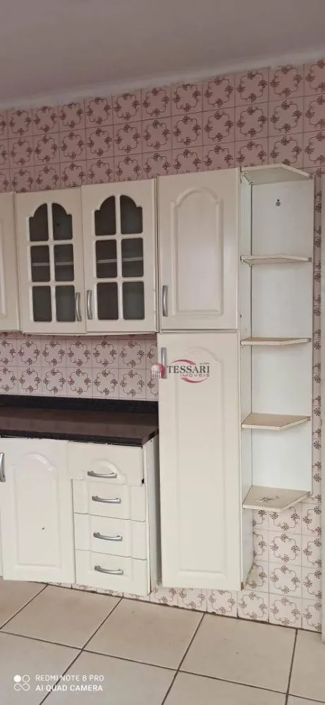 Apartamento, 2 quartos, 81 m² - Foto 1