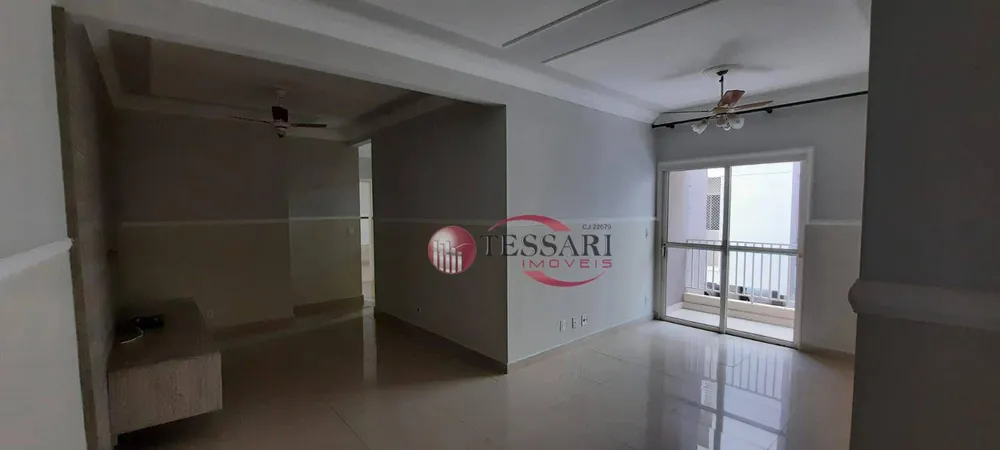 Apartamento, 3 quartos, 90 m² - Foto 1