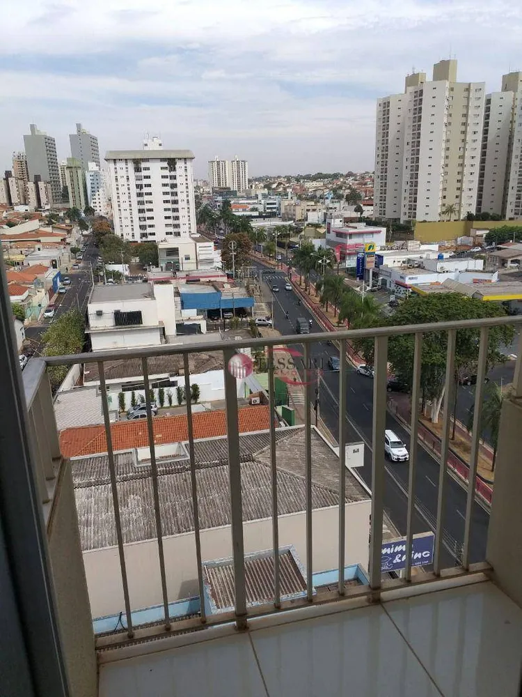 Apartamento, 2 quartos, 90 m² - Foto 2