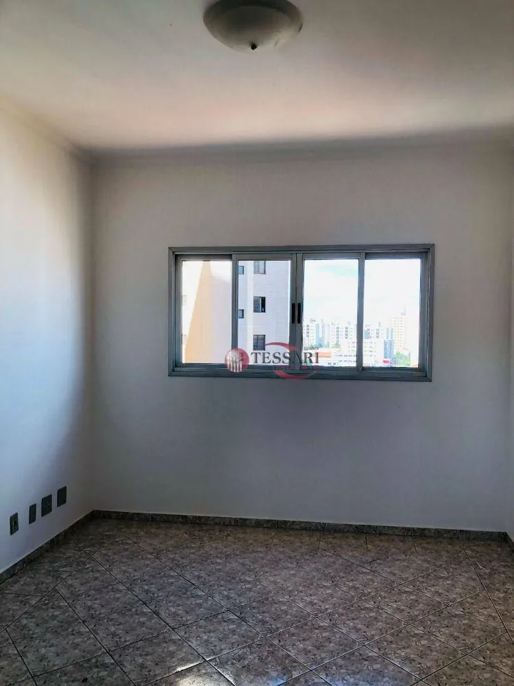 Apartamento, 2 quartos, 75 m² - Foto 3