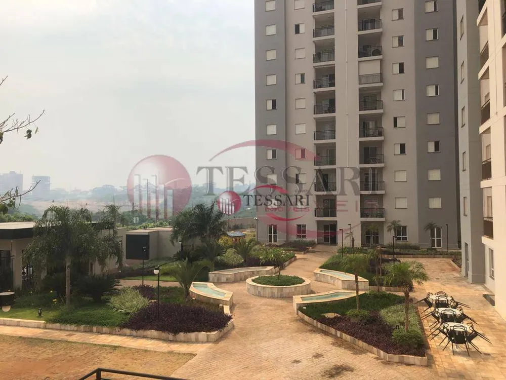Apartamento, 2 quartos, 82 m² - Foto 1