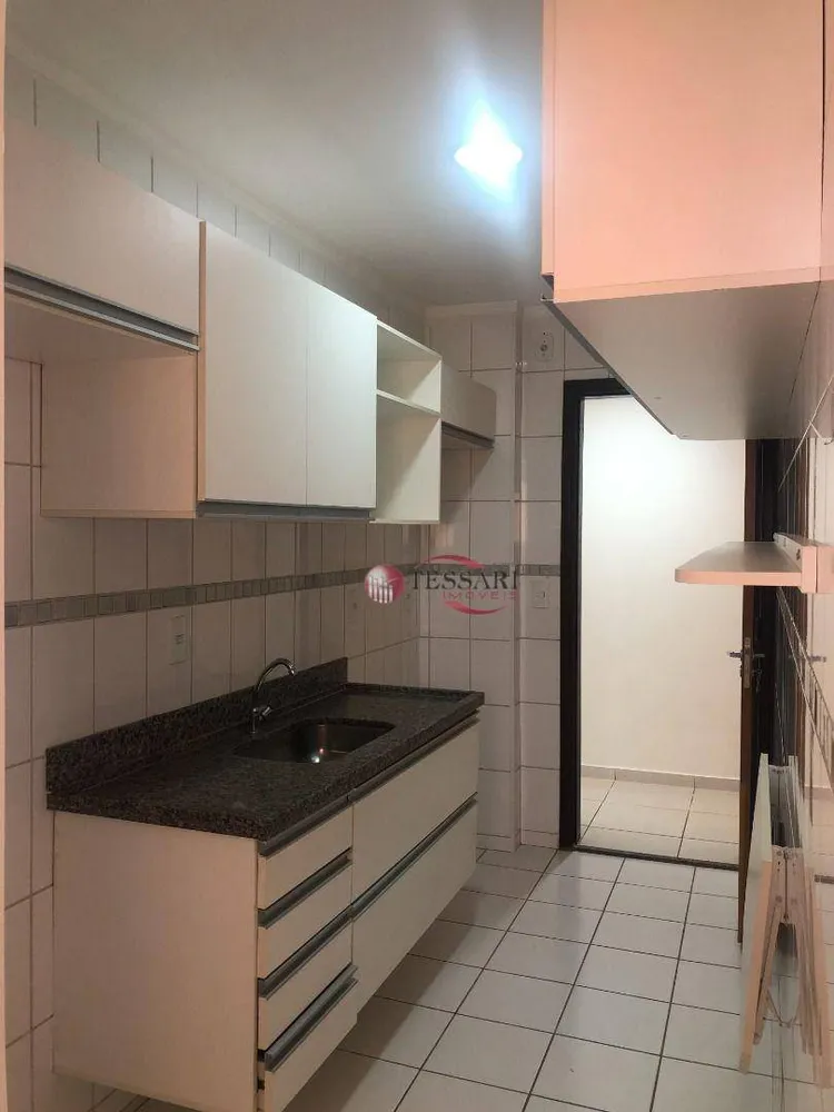 Apartamento, 2 quartos, 75 m² - Foto 4