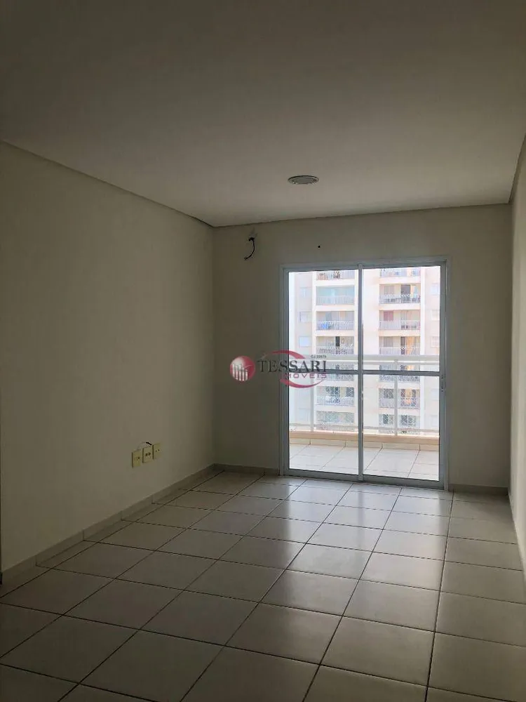 Apartamento, 2 quartos, 75 m² - Foto 1