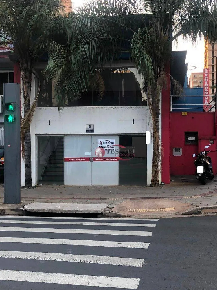 Sala-Conjunto, 188 m² - Foto 1