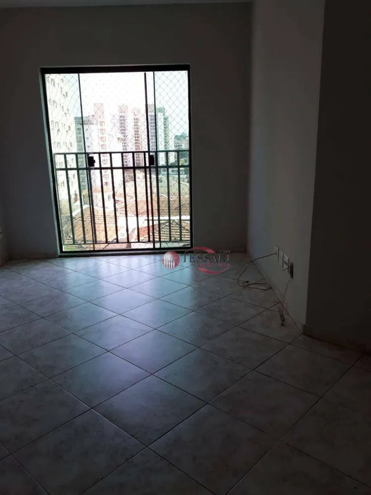Apartamento, 2 quartos, 70 m² - Foto 1