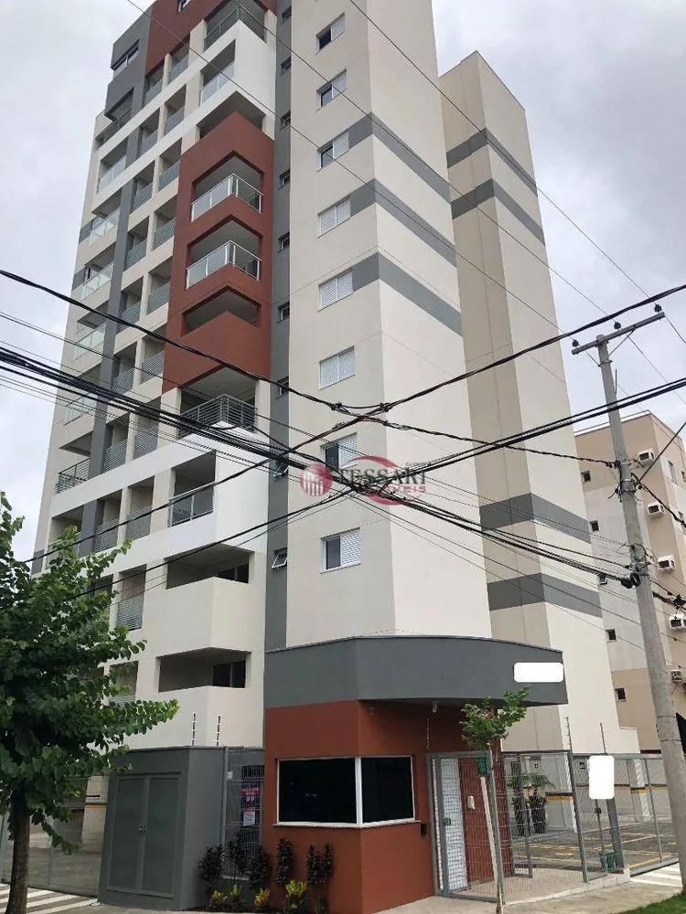 Apartamento, 1 quarto, 45 m² - Foto 1