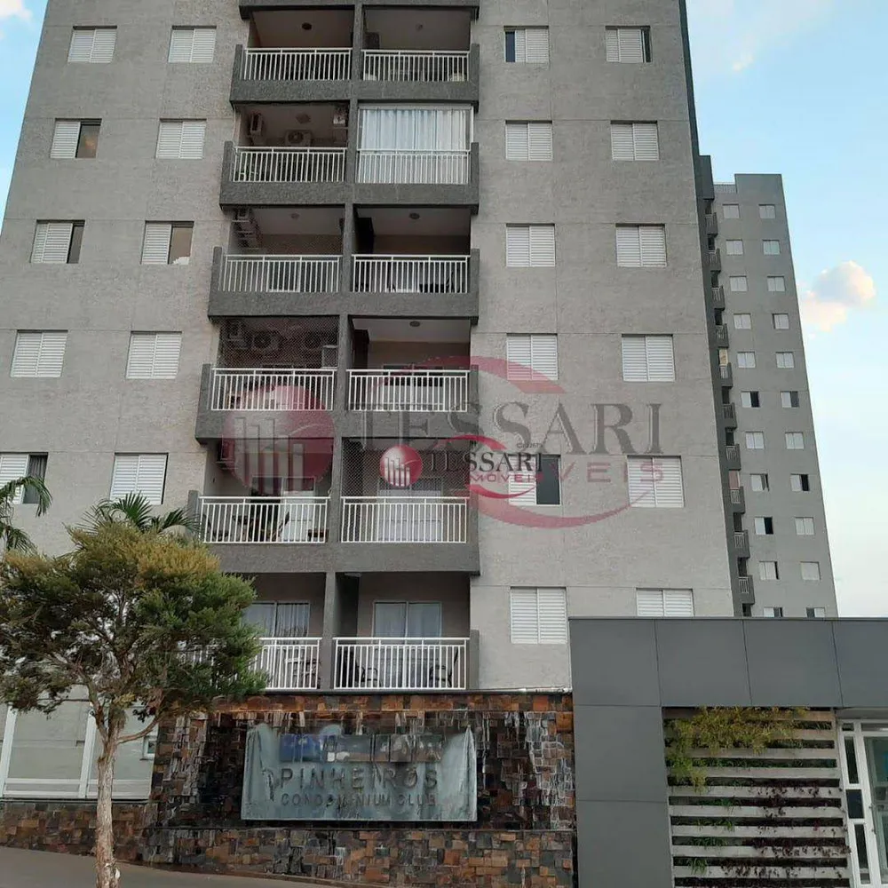 Apartamento, 3 quartos, 75 m² - Foto 1