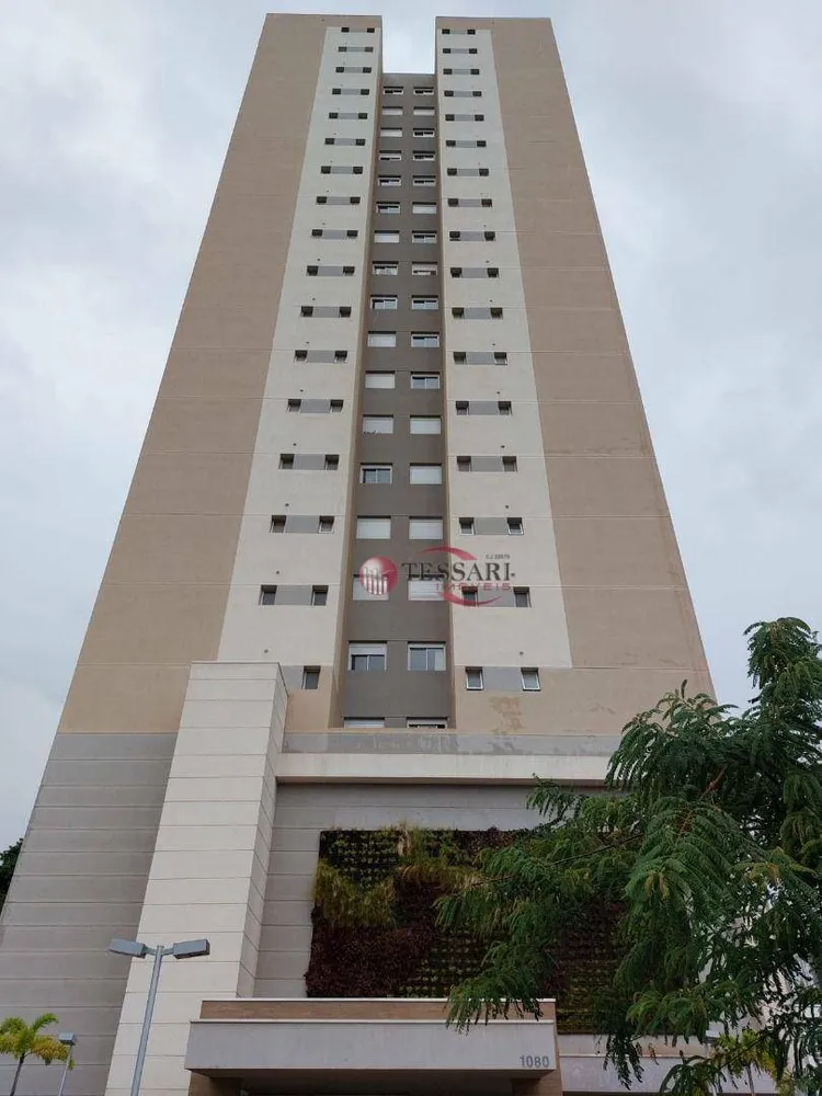 Apartamento, 2 quartos, 115 m² - Foto 1