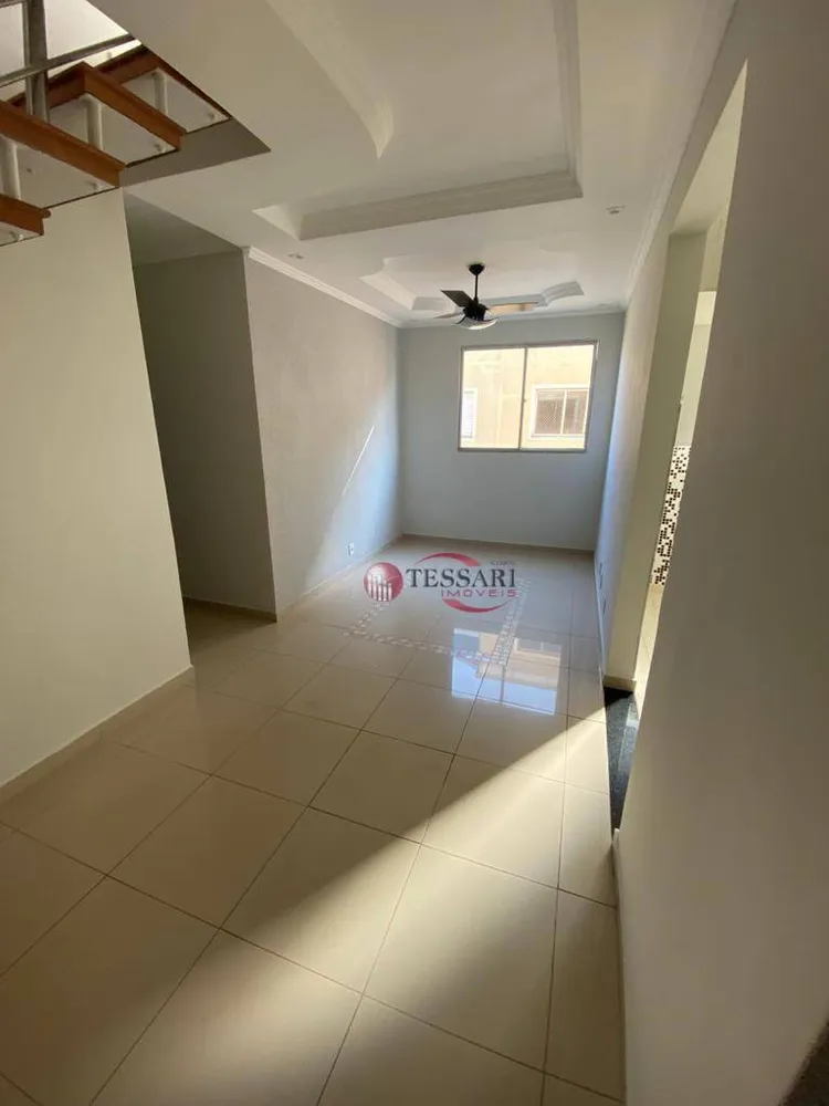 Apartamento, 3 quartos, 150 m² - Foto 1