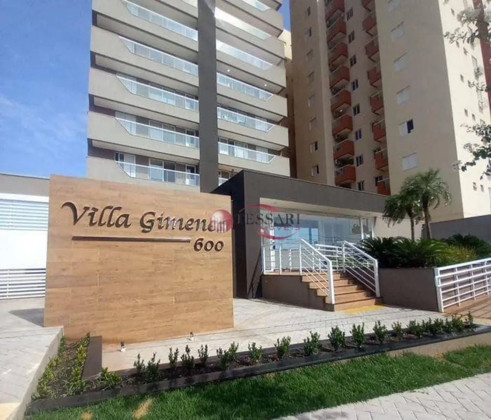 Apartamento, 2 quartos, 70 m² - Foto 1