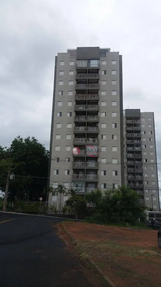 Apartamento, 3 quartos, 130 m² - Foto 1