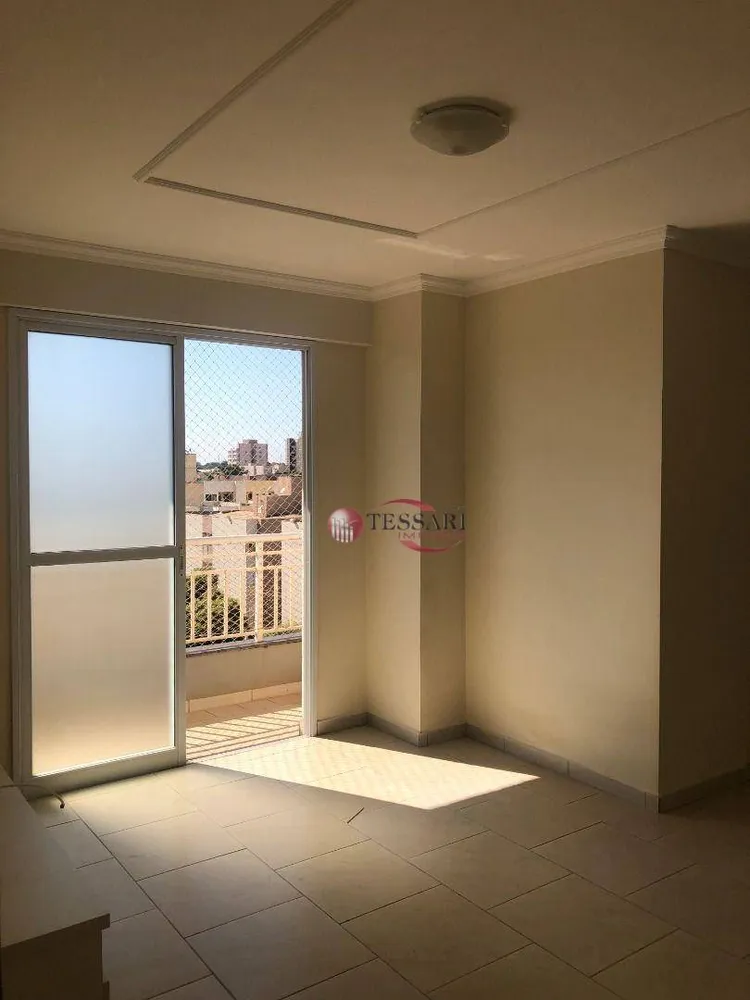 Apartamento, 1 quarto, 50 m² - Foto 1