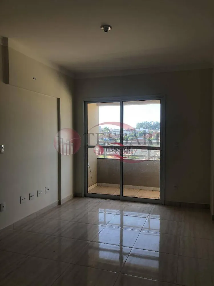 Apartamento, 2 quartos, 70 m² - Foto 1