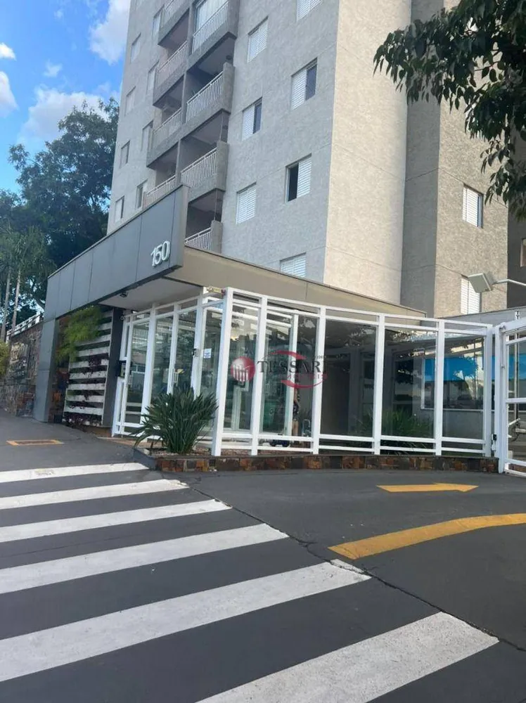 Apartamento, 3 quartos, 75 m² - Foto 1