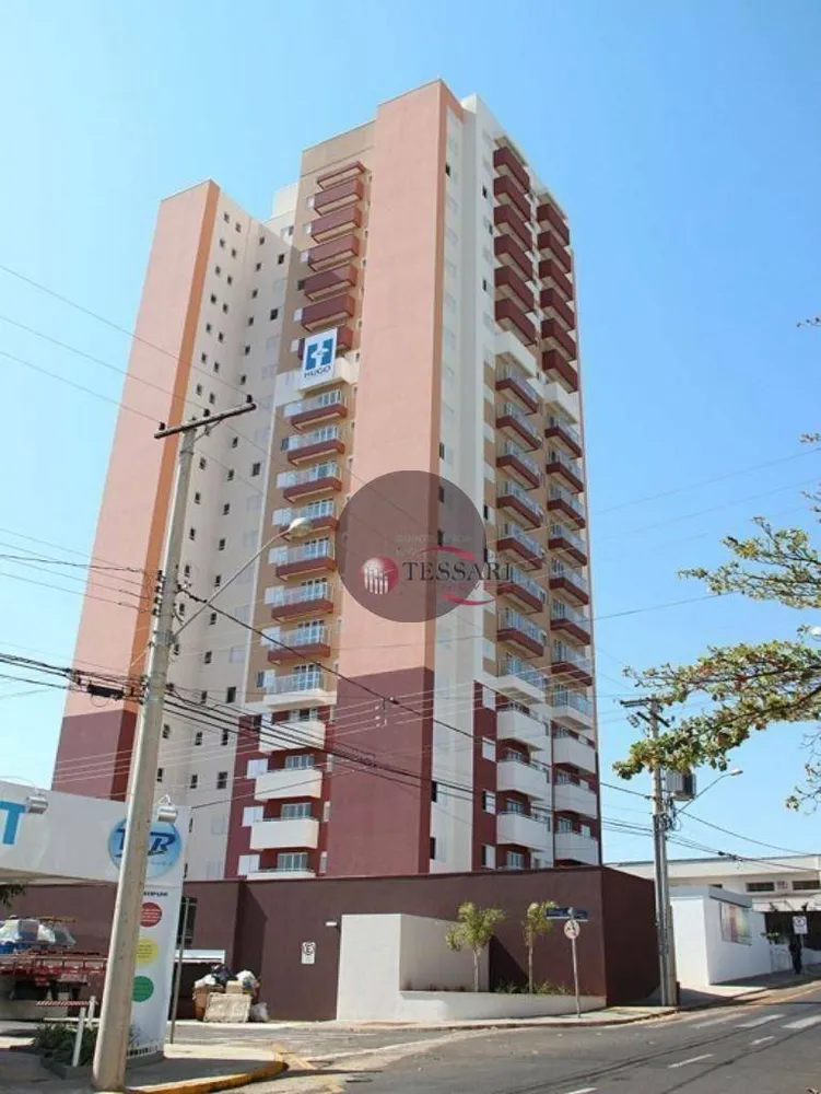 Apartamento, 2 quartos, 70 m² - Foto 1