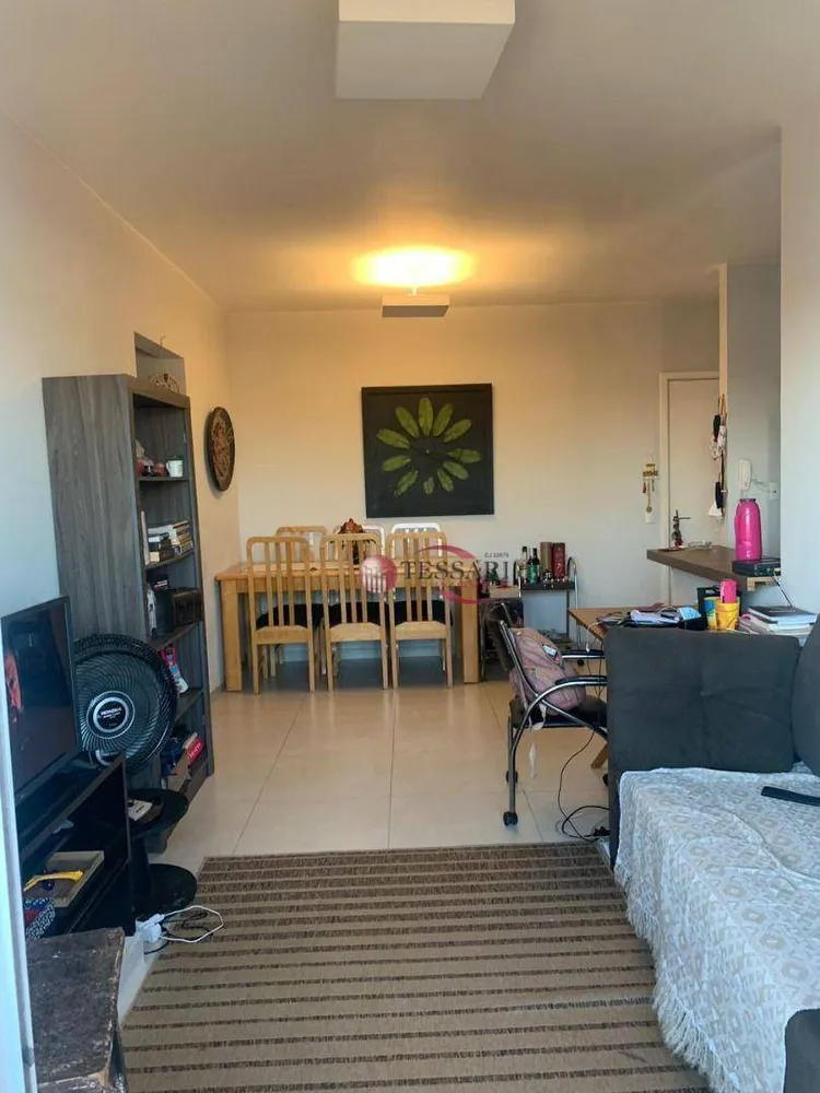 Apartamento, 2 quartos, 70 m² - Foto 3