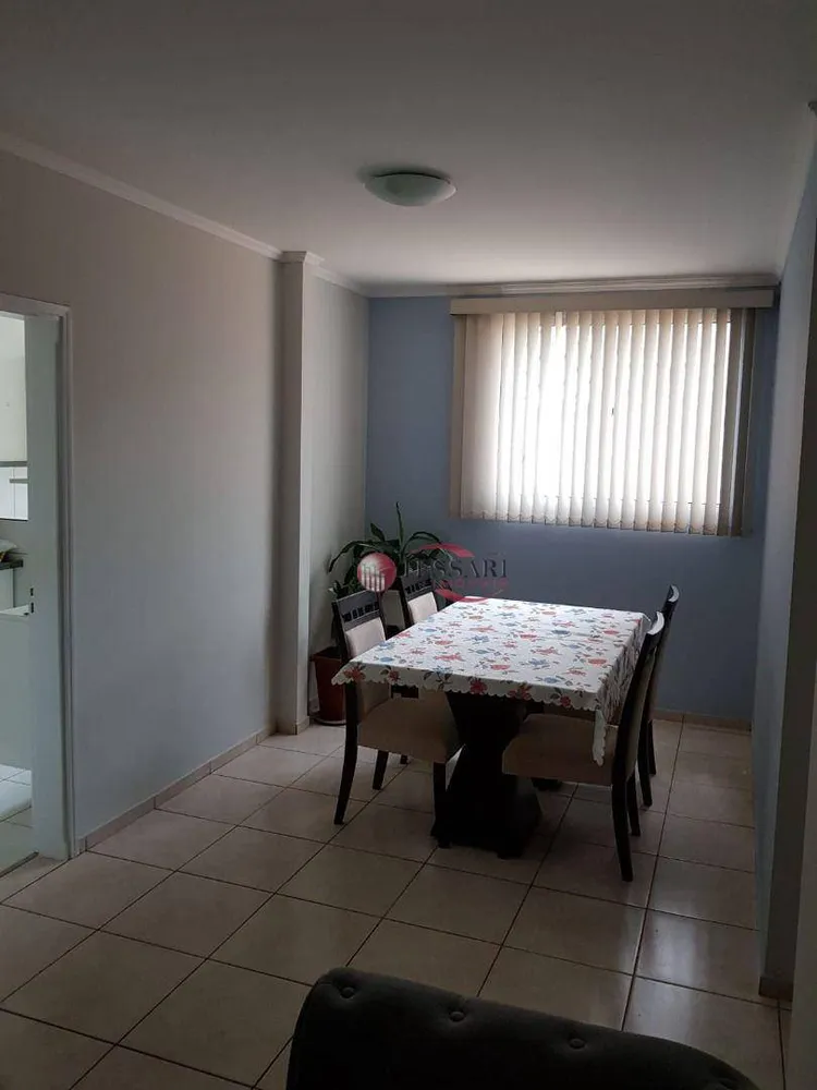 Apartamento, 2 quartos, 55 m² - Foto 1