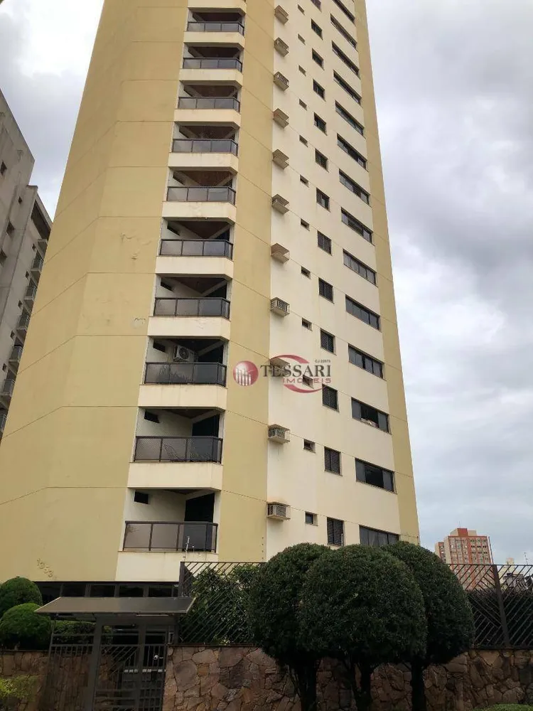 Apartamento, 3 quartos, 130 m² - Foto 1