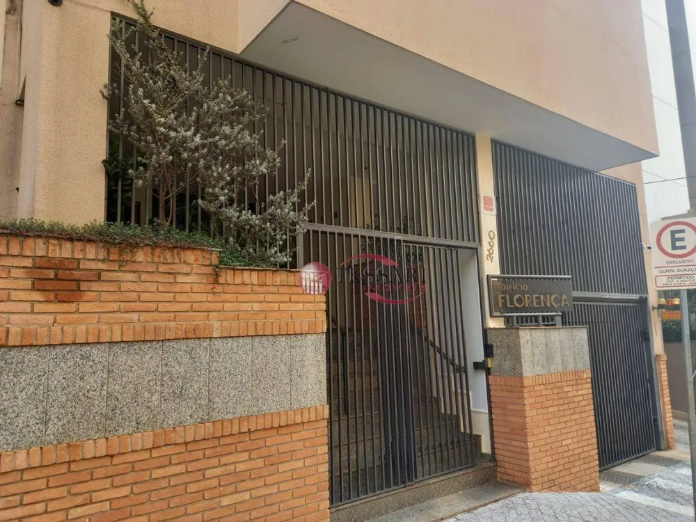Apartamento, 3 quartos, 202 m² - Foto 1