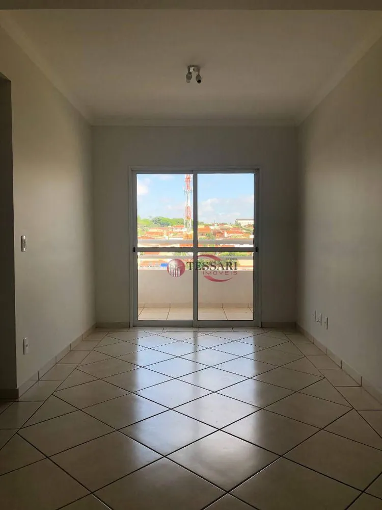 Apartamento, 2 quartos, 70 m² - Foto 1
