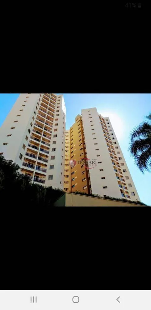 Apartamento, 3 quartos, 95 m² - Foto 1