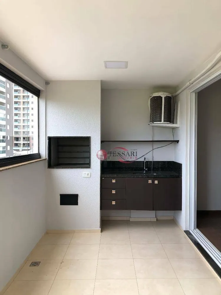 Apartamento, 2 quartos, 104 m² - Foto 1