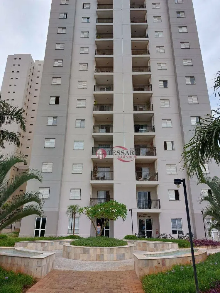 Apartamento, 3 quartos, 85 m² - Foto 1
