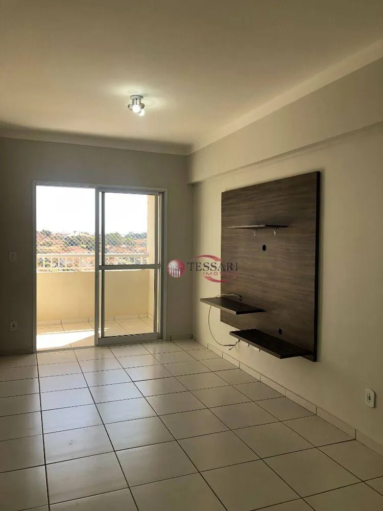 Apartamento, 2 quartos, 70 m² - Foto 1
