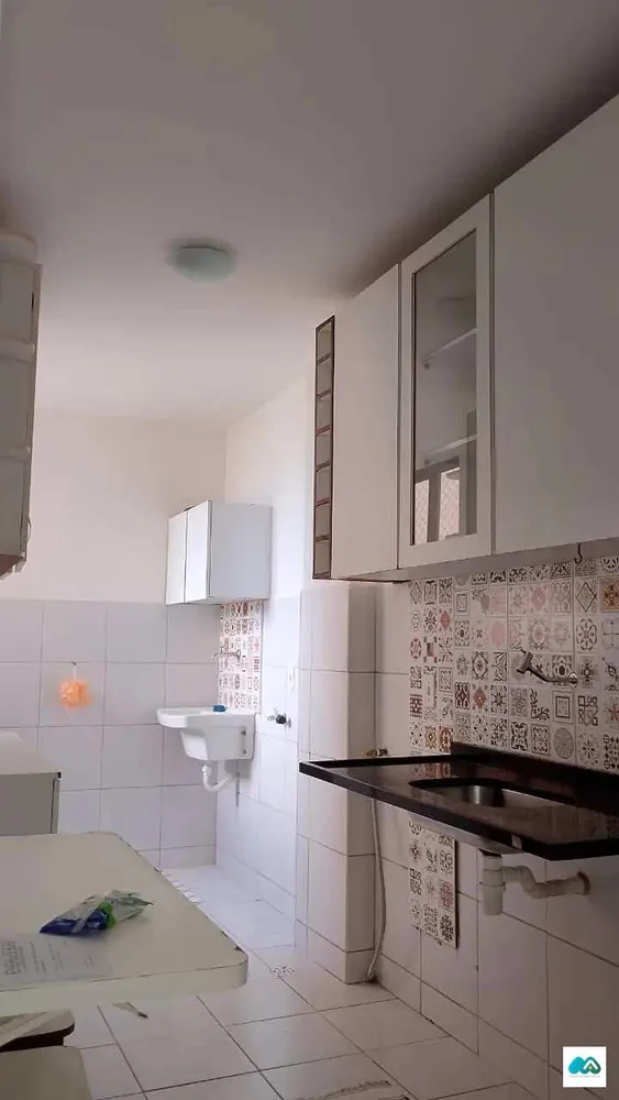Apartamento, 2 quartos - Foto 1