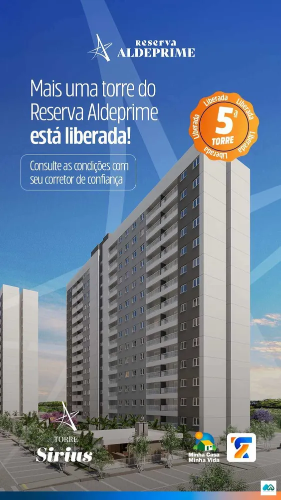 Apartamento, 2 quartos - Foto 1