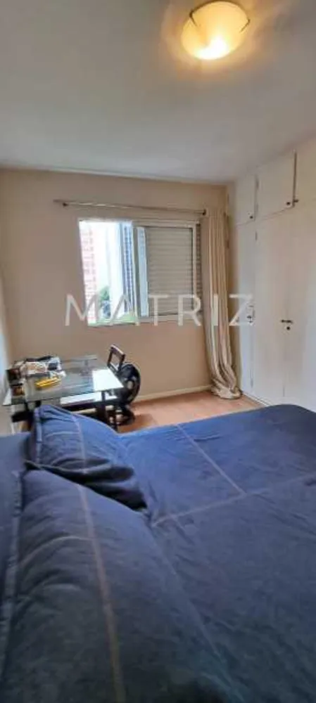 Apartamento, 2 quartos, 78 m² - Foto 12