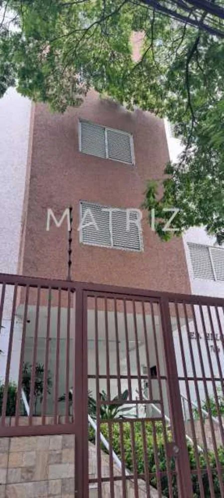 Apartamento, 2 quartos, 78 m² - Foto 1