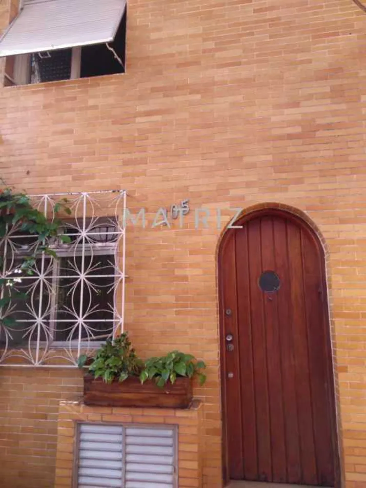 Casa de Vila, 2 quartos - Foto 2