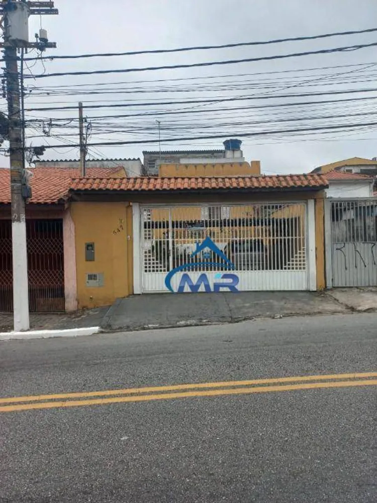 Casa, 2 quartos, 69 m² - Foto 1