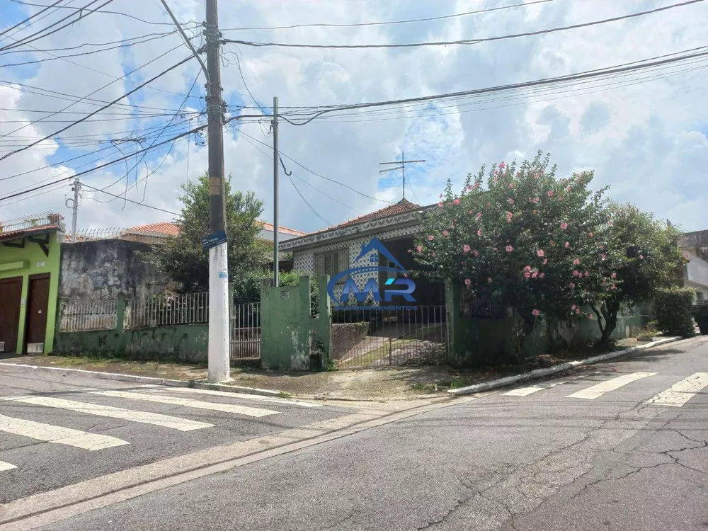 Terreno, 287 m² - Foto 1