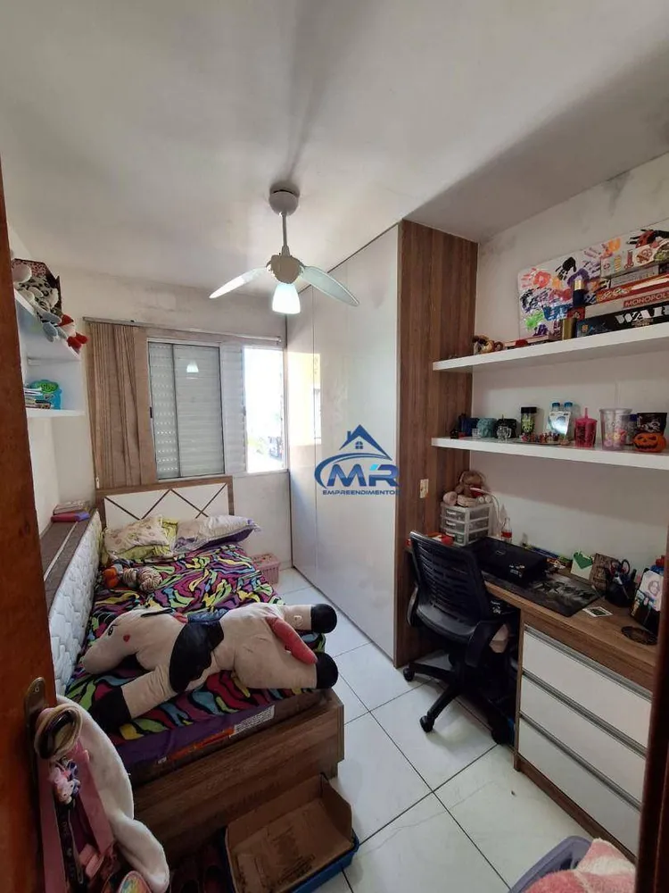 Apartamento, 2 quartos, 71 m² - Foto 2