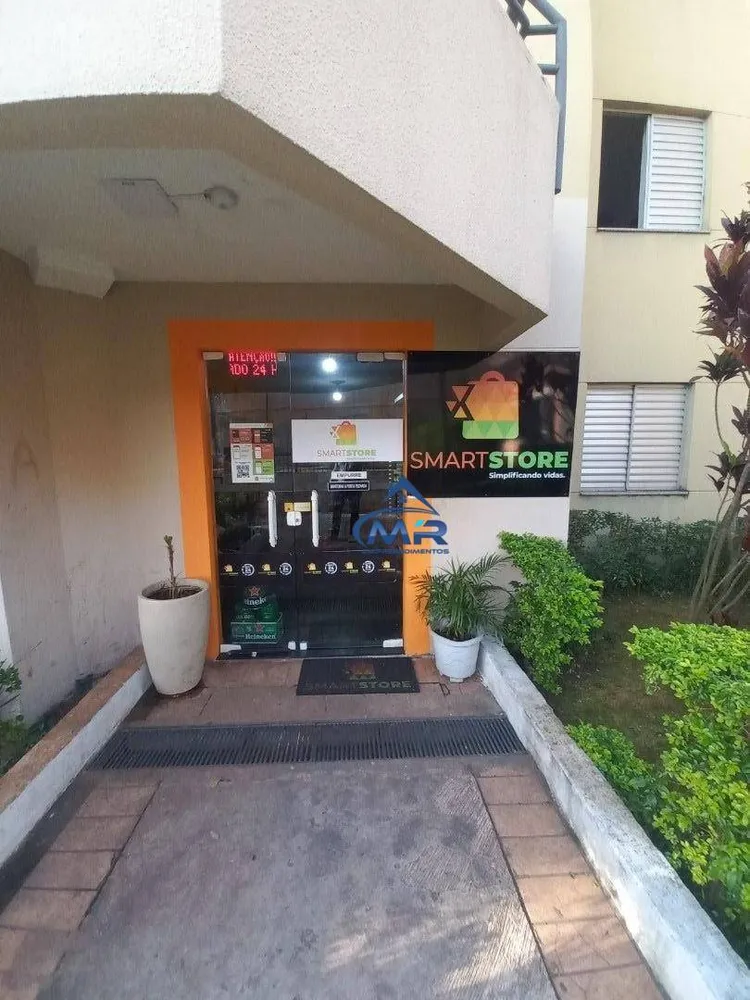 Apartamento, 2 quartos, 53 m² - Foto 3