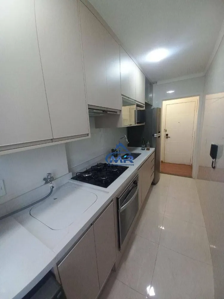 Apartamento, 2 quartos, 53 m² - Foto 1