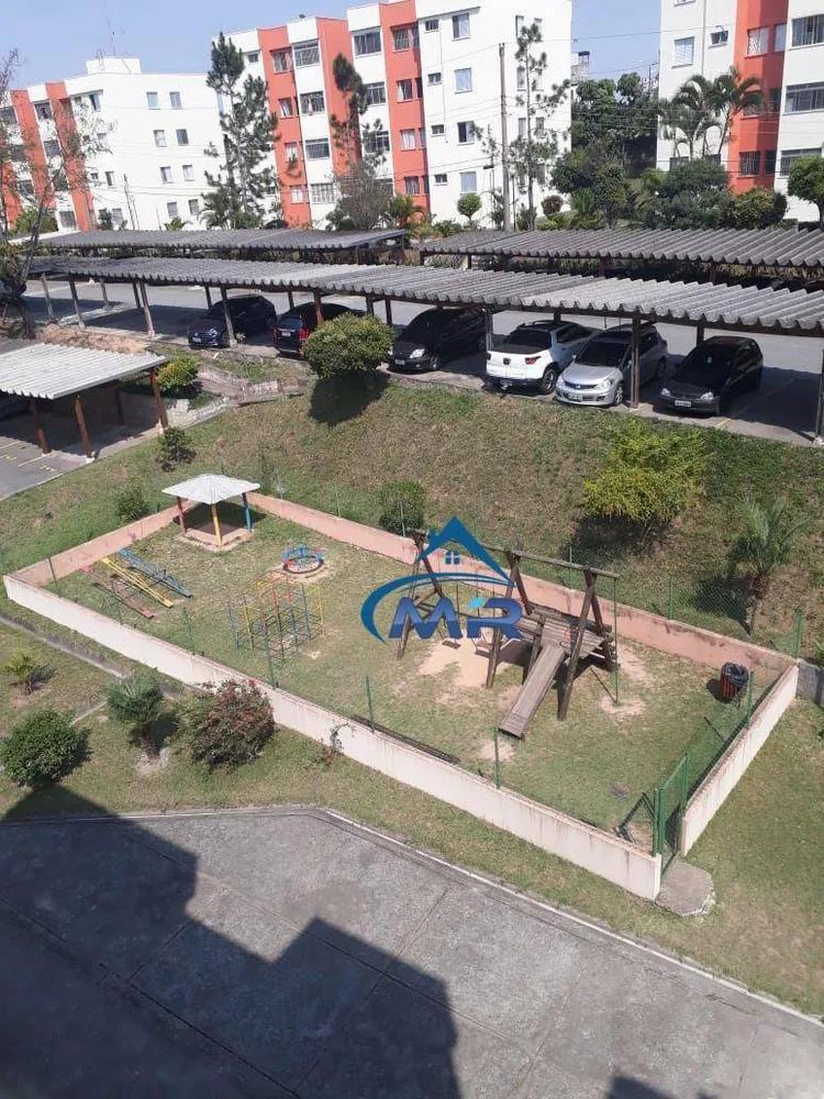 Apartamento, 2 quartos, 50 m² - Foto 1