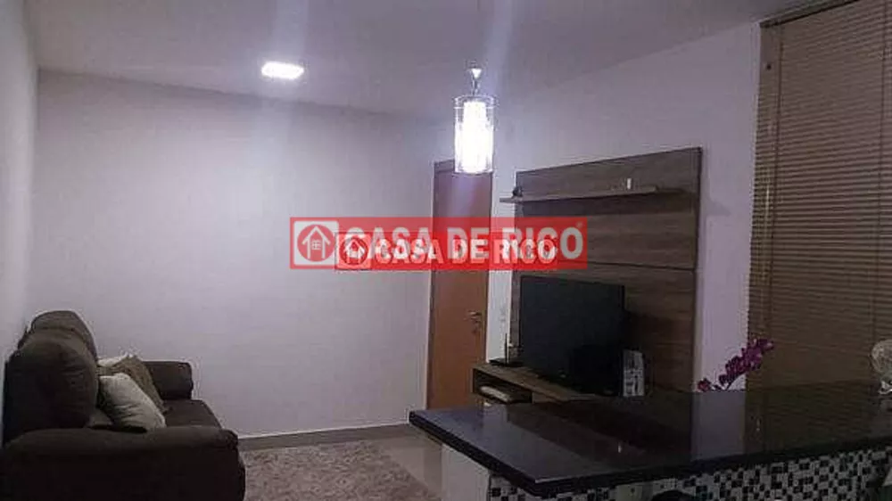 Apartamento, 2 quartos, 45 m² - Foto 1