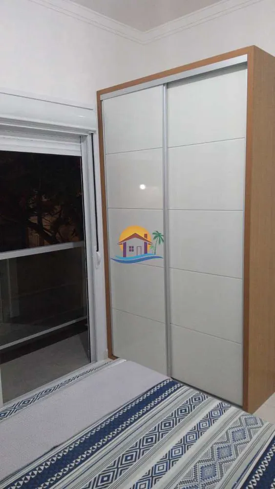 Apartamento, 2 quartos - Foto 12
