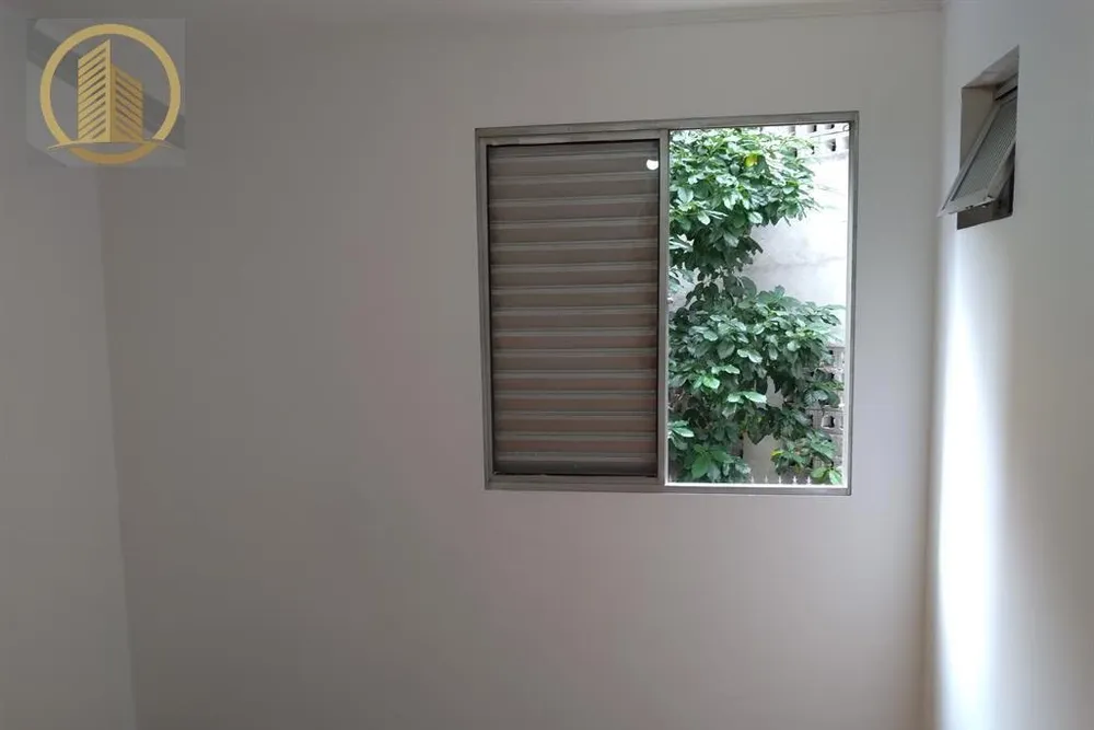 Apartamento, 2 quartos, 90 m² - Foto 1