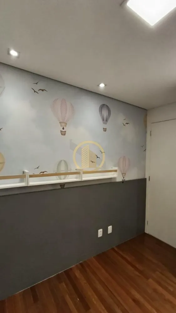 Apartamento, 2 quartos, 60 m² - Foto 2