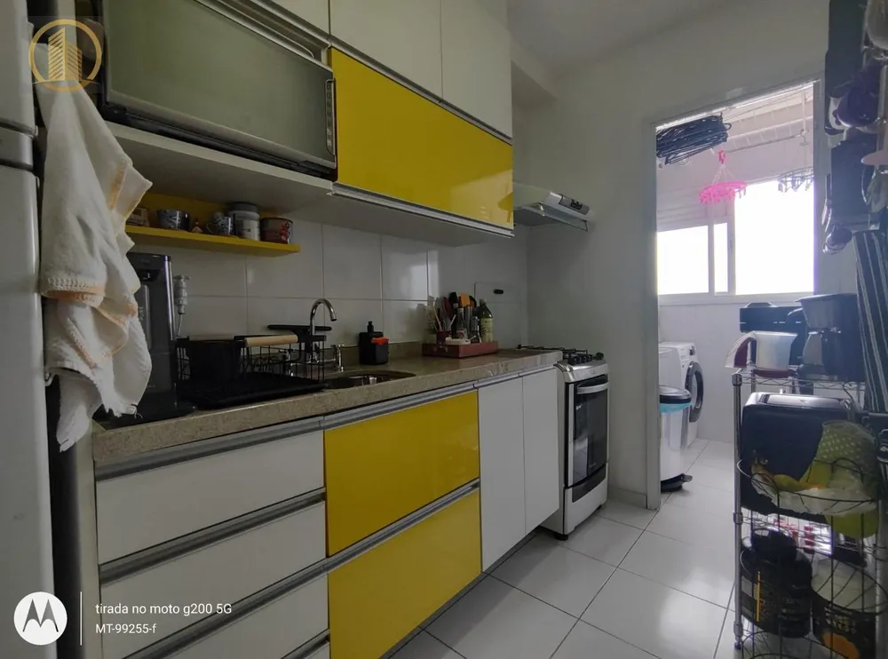 Apartamento, 2 quartos, 63 m² - Foto 1