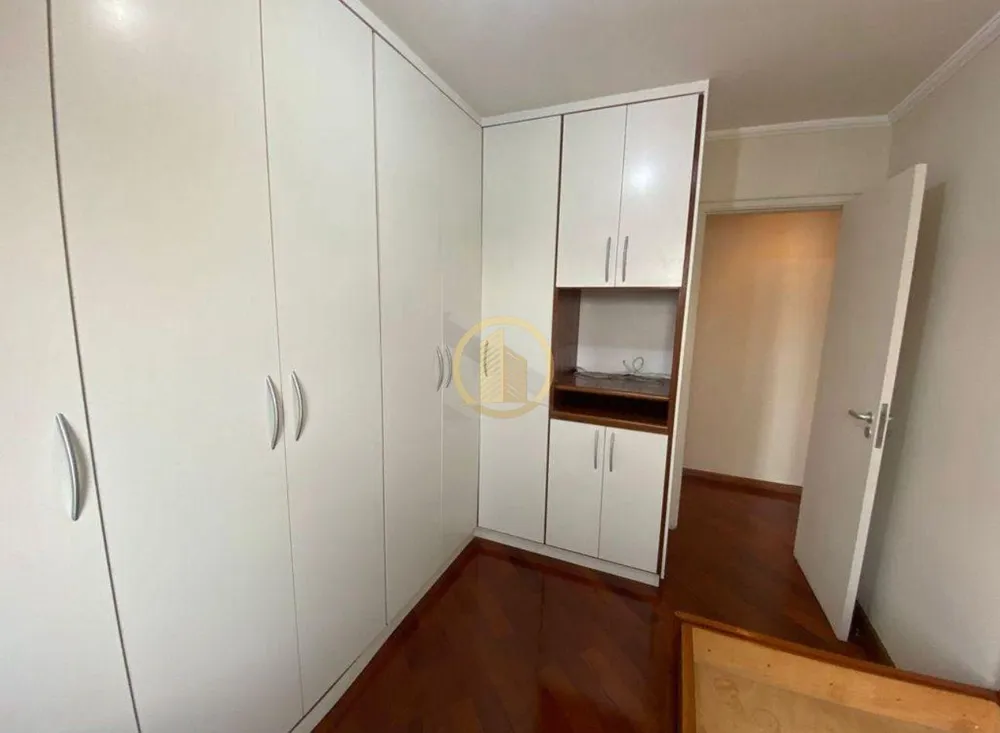 Apartamento, 2 quartos, 75 m² - Foto 3